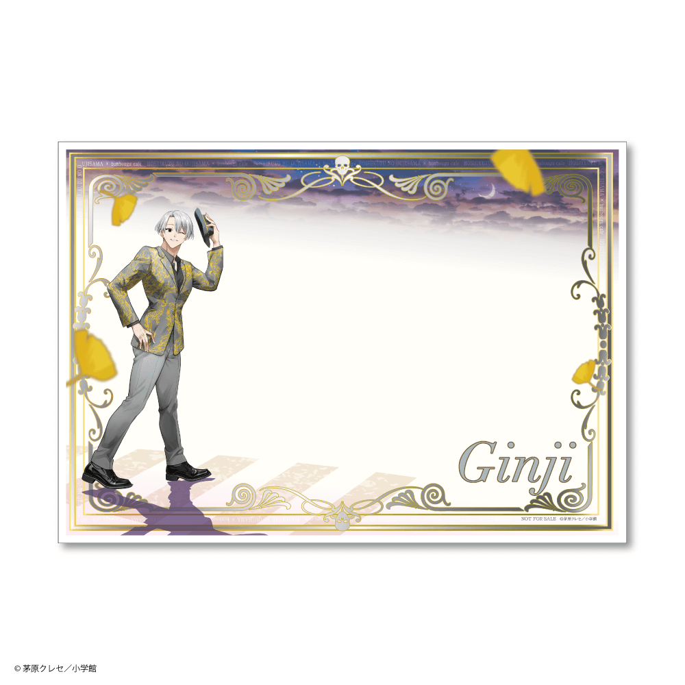 イメージ3
