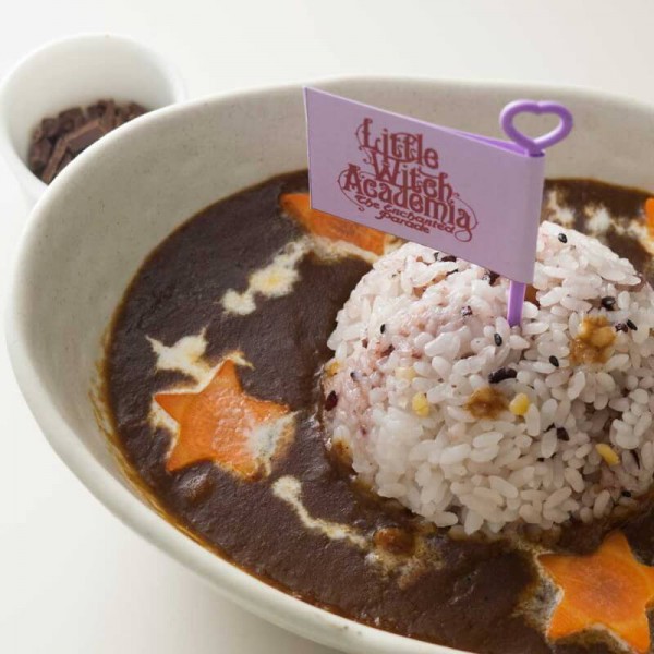 リトルウィッチアカデミア 魔法のチョコレートカレー