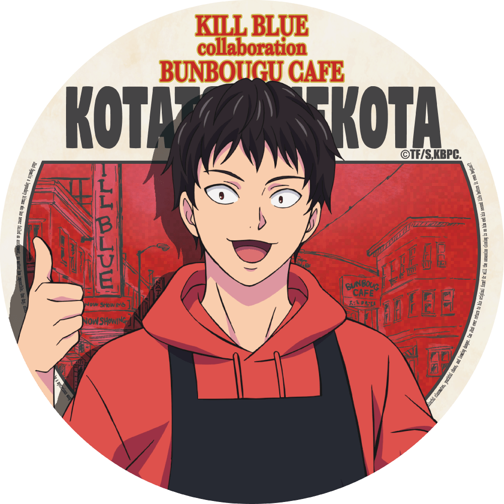 猫田コタツ レコードジャケット